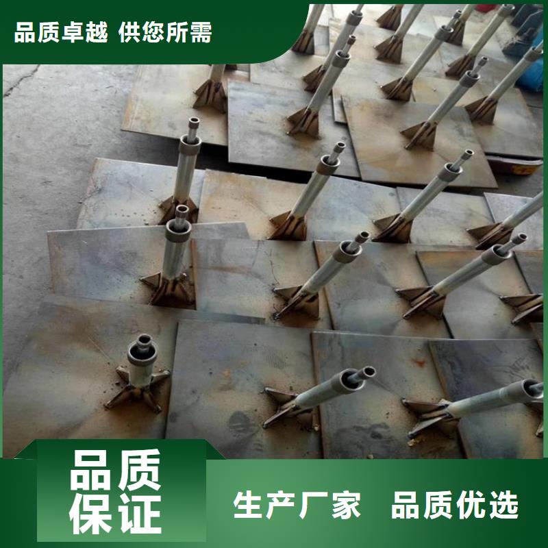 沉降板現(xiàn)貨實體工廠