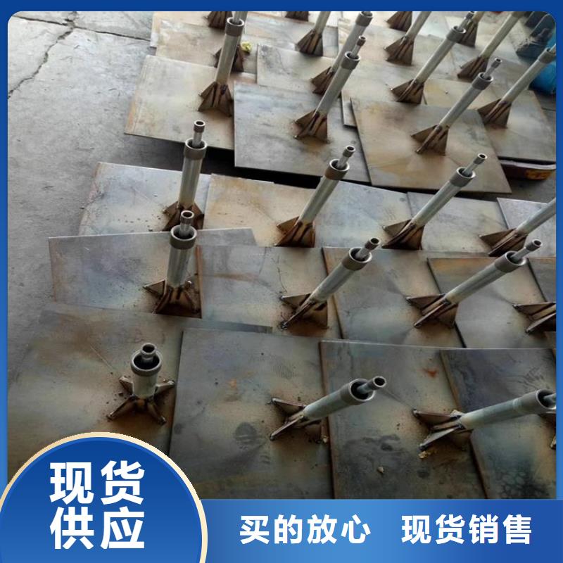 預(yù)埋沉降板現(xiàn)貨鑫億呈發(fā)貨