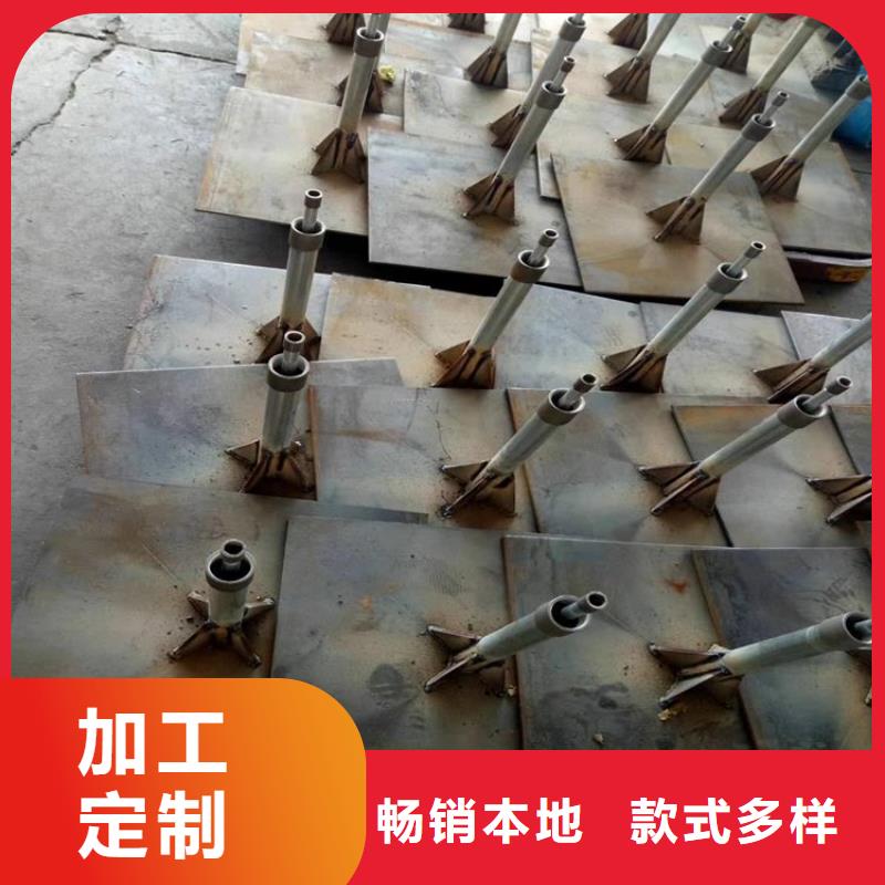 县沉降板厂家送货上门