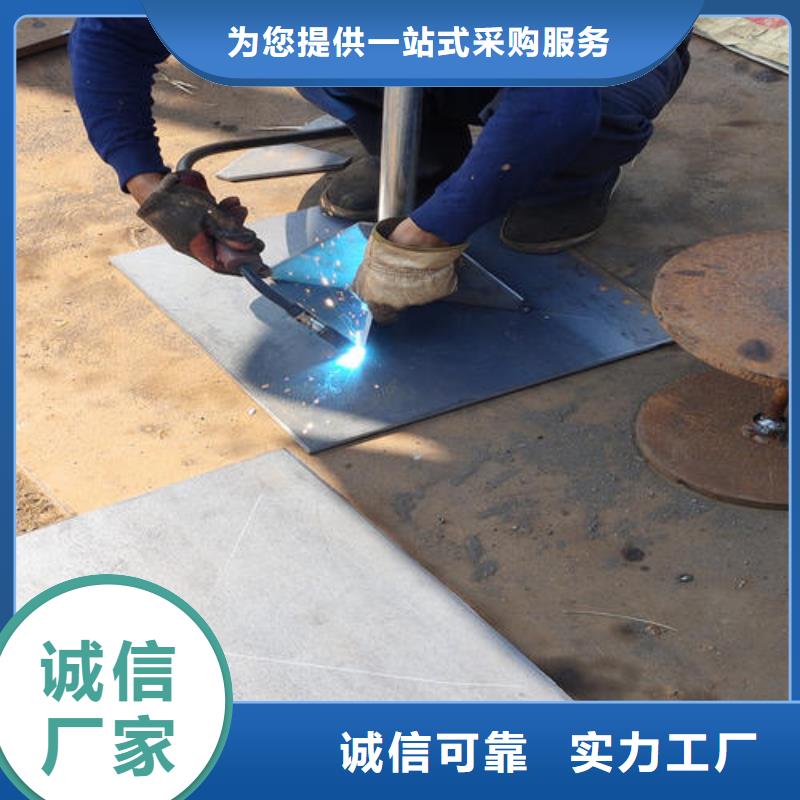 500分層沉降板現(xiàn)貨非標(biāo)訂做