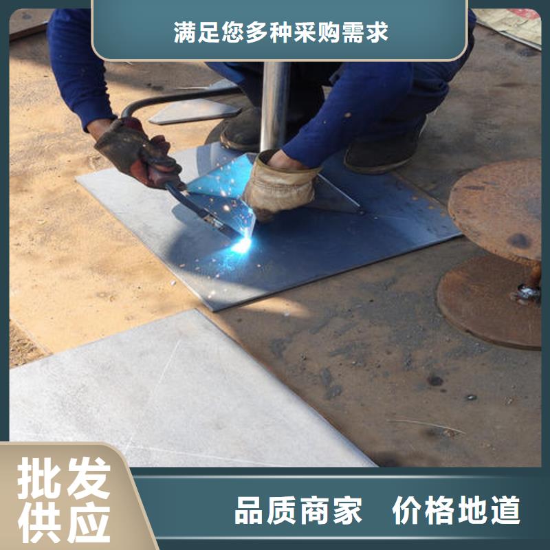 沉降板生產廠家國標尺寸