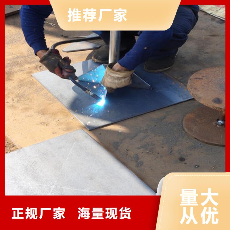 预埋沉降板现货当天装车