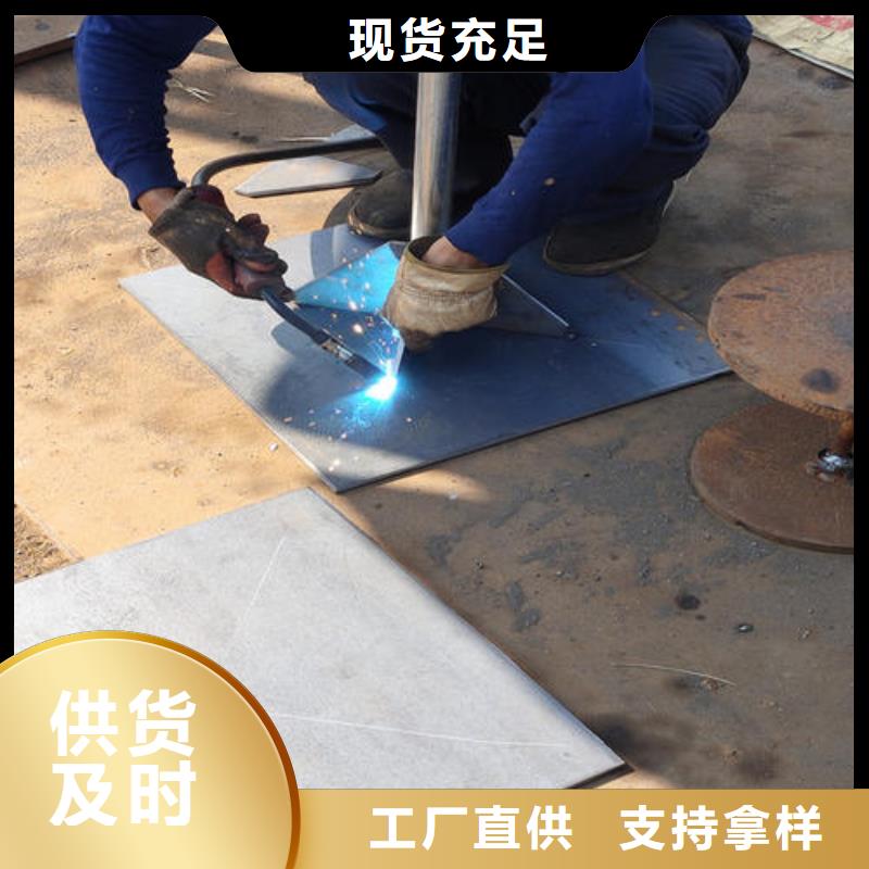 预埋沉降板现货当天发货