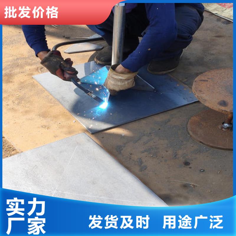 路基沉降板現(xiàn)貨規(guī)格型號(hào)