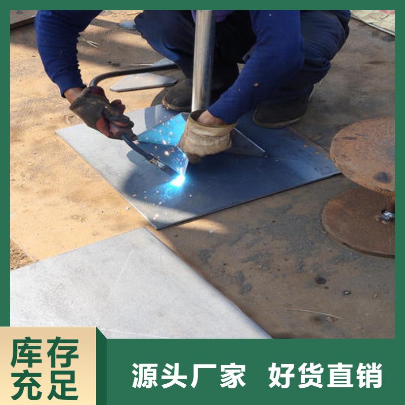預(yù)埋沉降板現(xiàn)貨無中間商