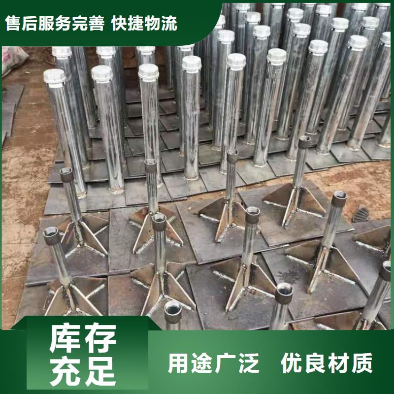 路基預(yù)埋沉降板現(xiàn)貨非標(biāo)訂做
