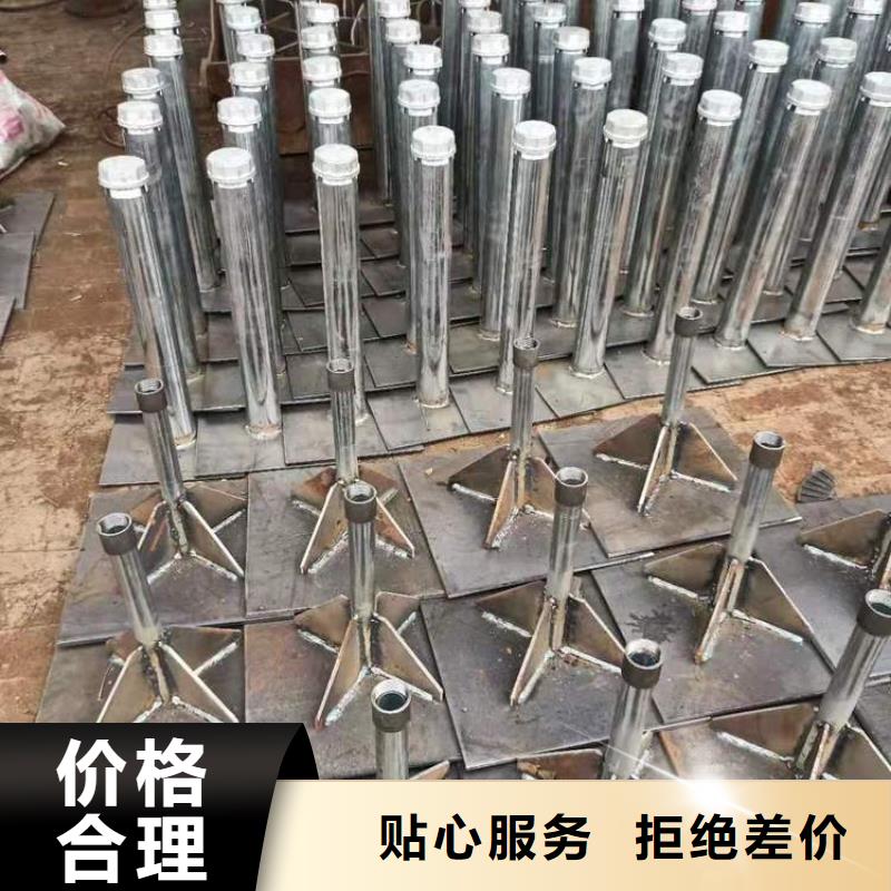 路基沉降板生產(chǎn)廠家國(guó)標(biāo)價(jià)錢