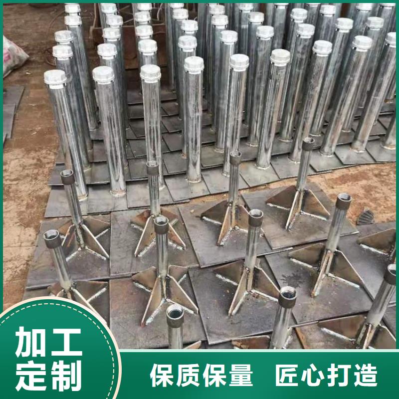 预埋沉降板现货来电咨询