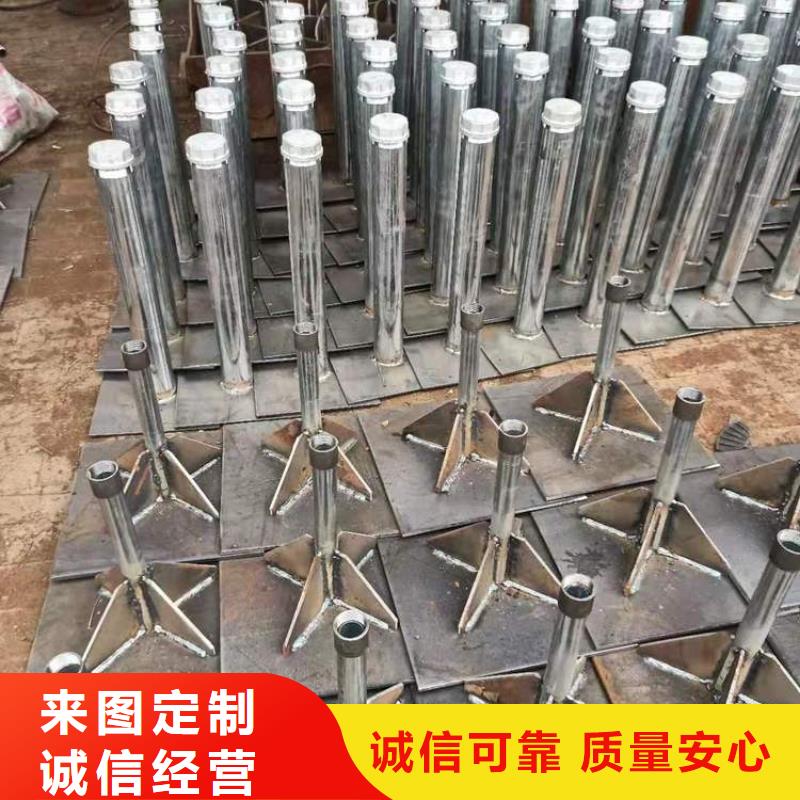 预埋沉降板现货来电咨询