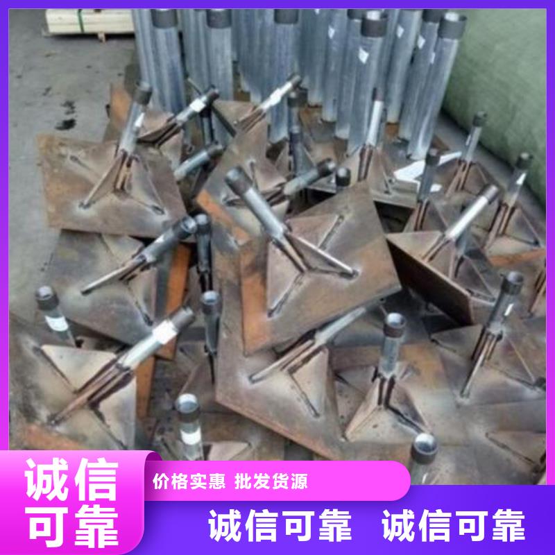 沉降板現(xiàn)貨無(wú)中間商