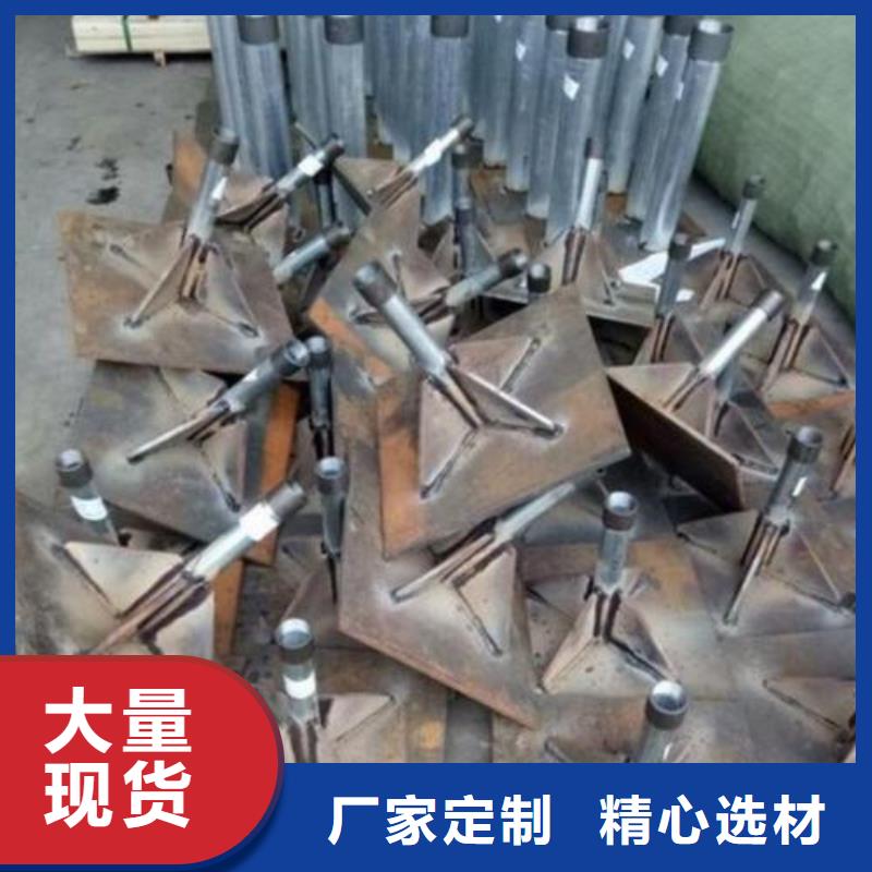預(yù)埋沉降板制作廠家