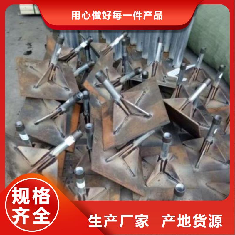 广东汕头新溪街道路基沉降板生产厂家品牌鑫亿呈