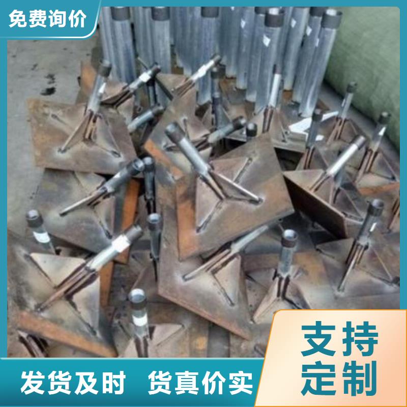 高速沉降板現(xiàn)貨pvc護套管