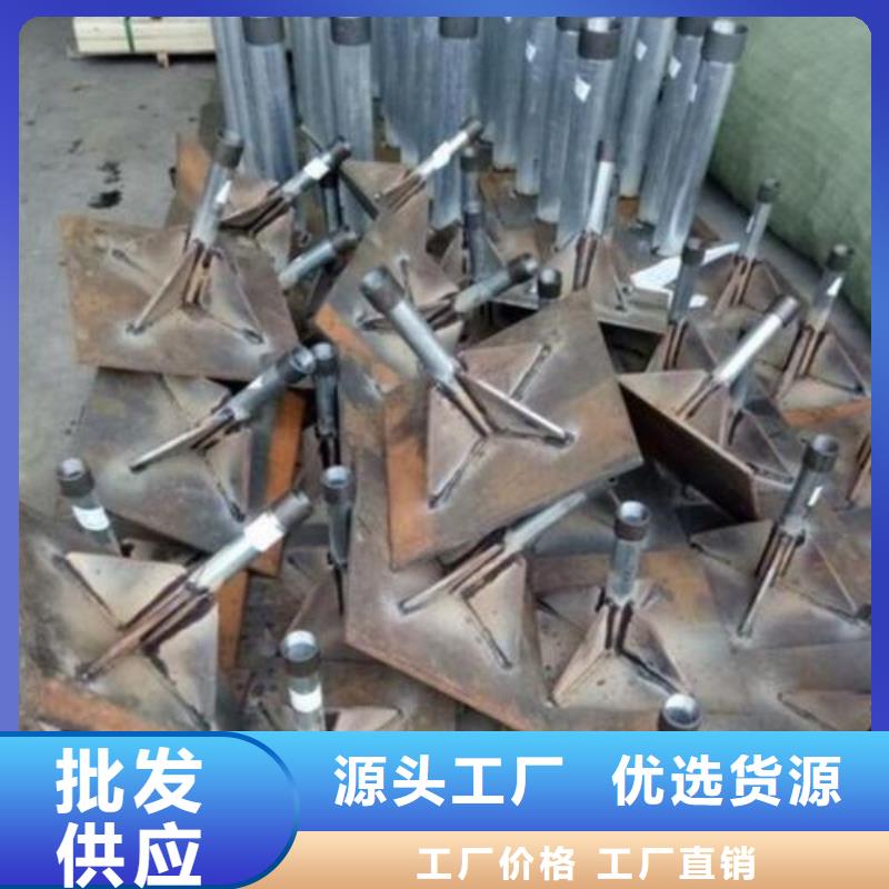 县沉降板现货来图定制