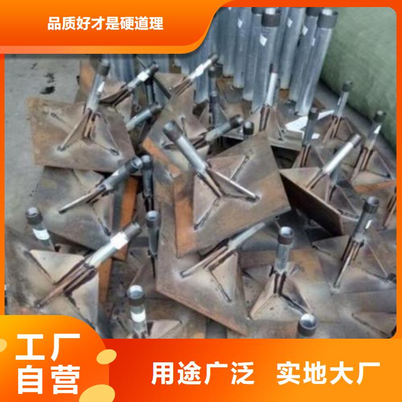 沉降板廠家供應(yīng)