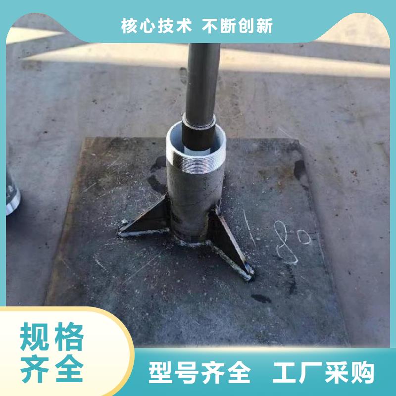 預埋沉降板現(xiàn)貨送貨到現(xiàn)場