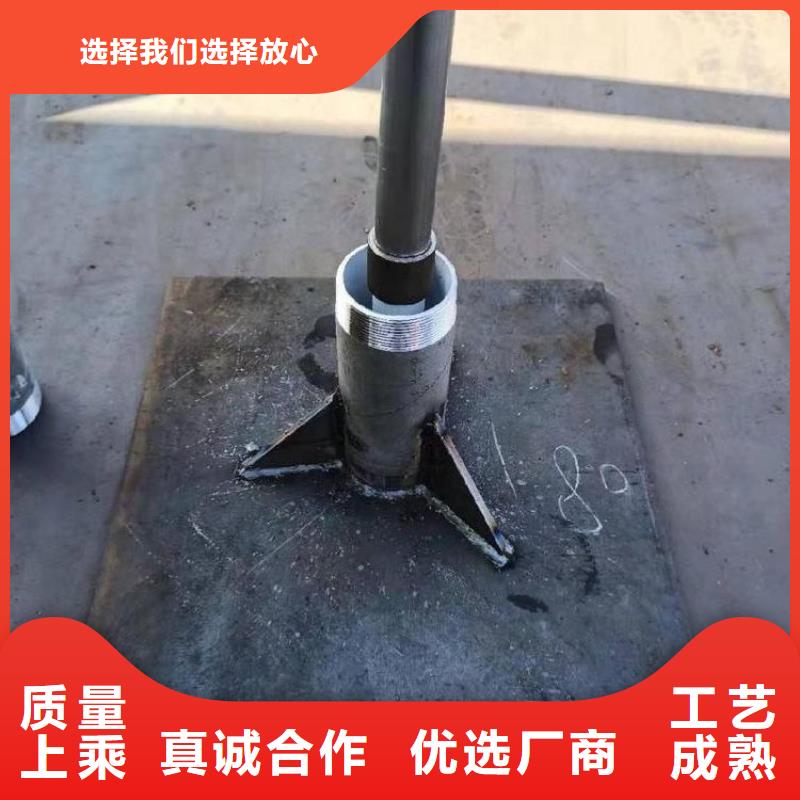 预埋沉降板生产厂家来电咨询