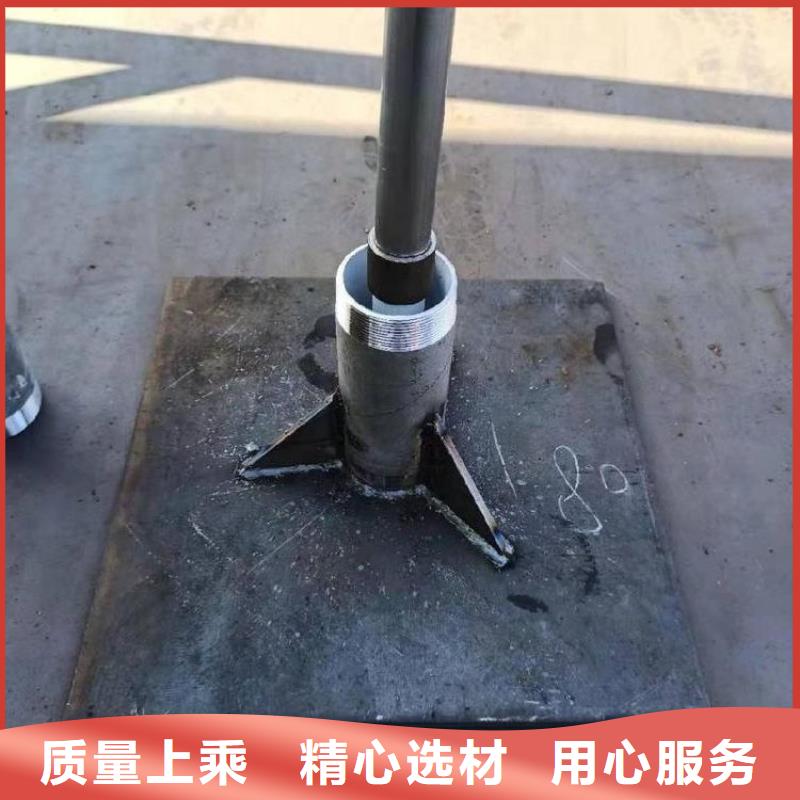 路基沉降板廠家今日行情