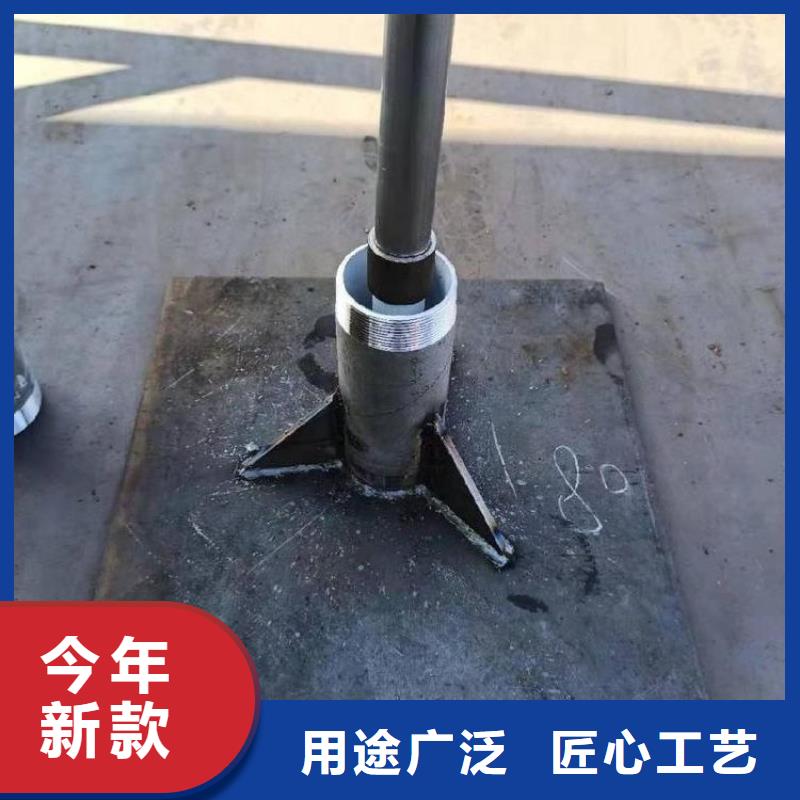 沉降板现货国标尺寸