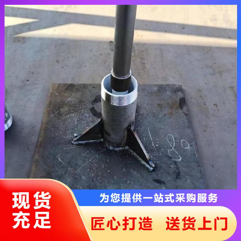 儋州市預(yù)埋沉降板生產(chǎn)廠家規(guī)格型號