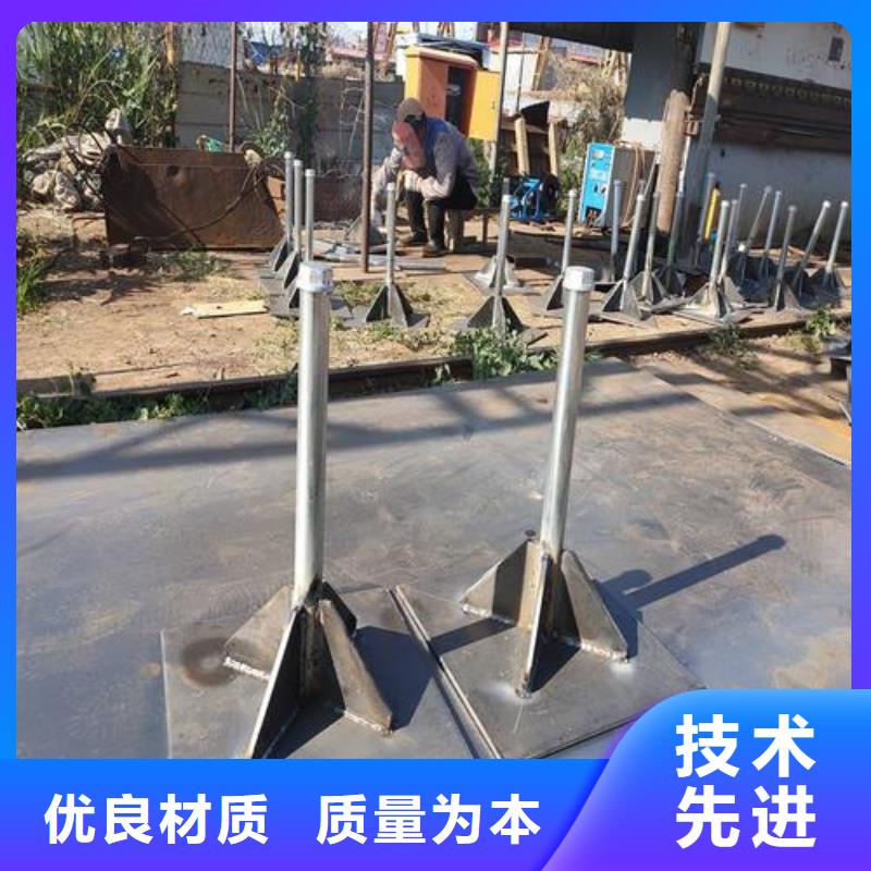 沉降板现货500型号