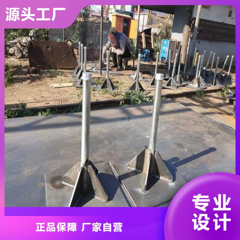观测板现货本地工厂