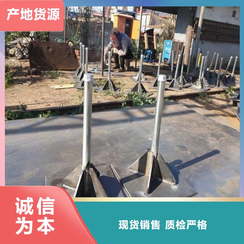 沉降板价格国标价钱