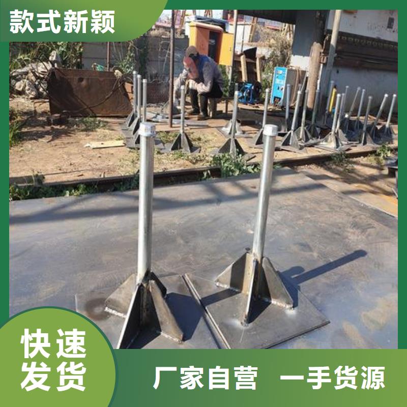 500型号沉降板现货镀锌观测管