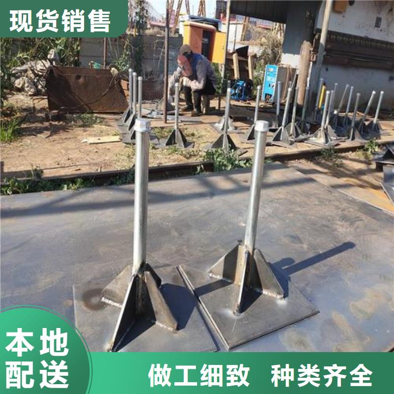 500*500沉降板廠家路基施工用