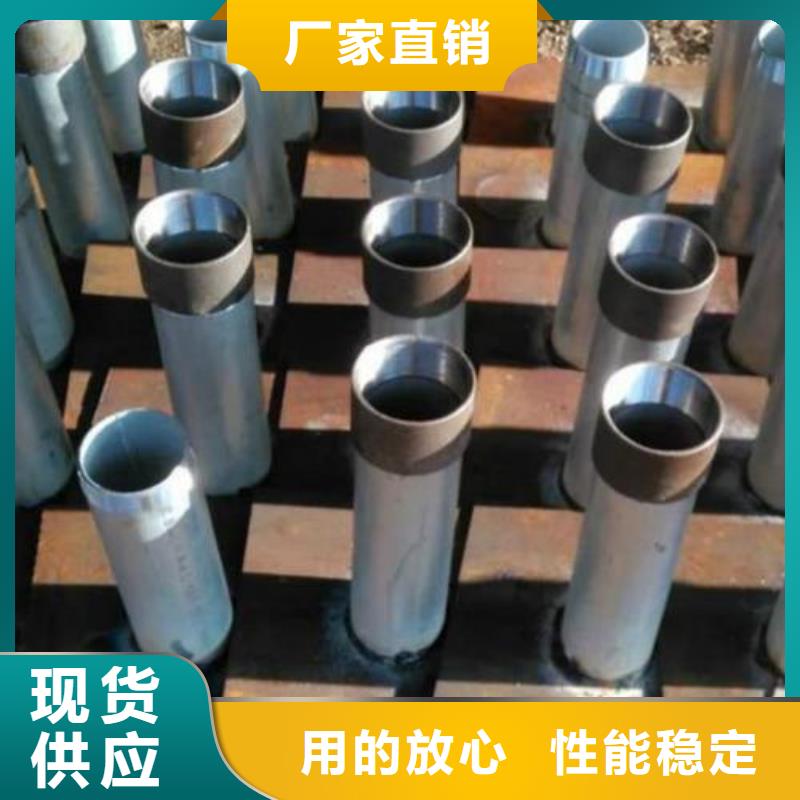 500分層沉降板現(xiàn)貨國(guó)標(biāo)尺寸
