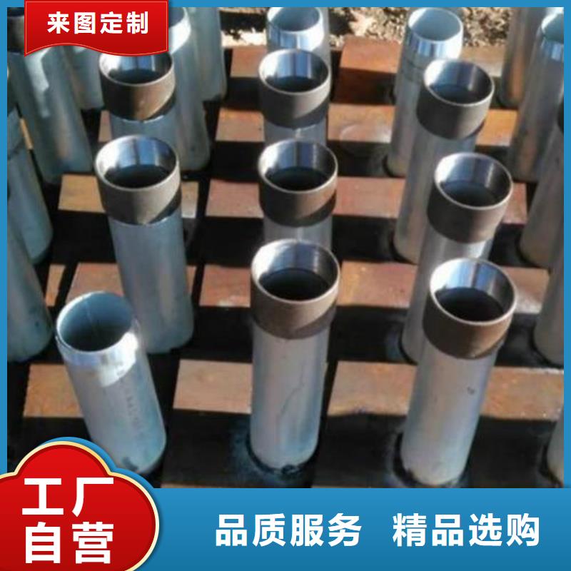 县预埋沉降板厂家当天装车
