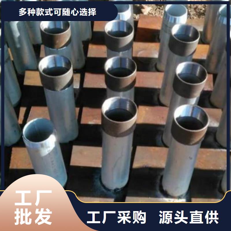 沉降板現(xiàn)貨規(guī)格型號