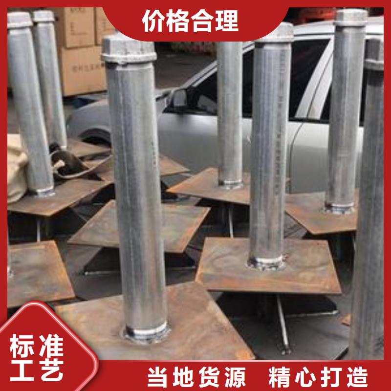 廣東深圳市光明街道路基預埋沉降板現(xiàn)貨非標訂做