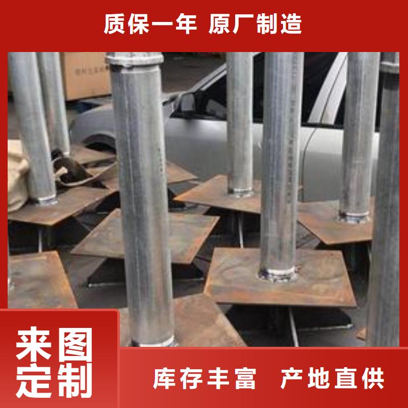 路基沉降板廠家國標(biāo)價(jià)錢