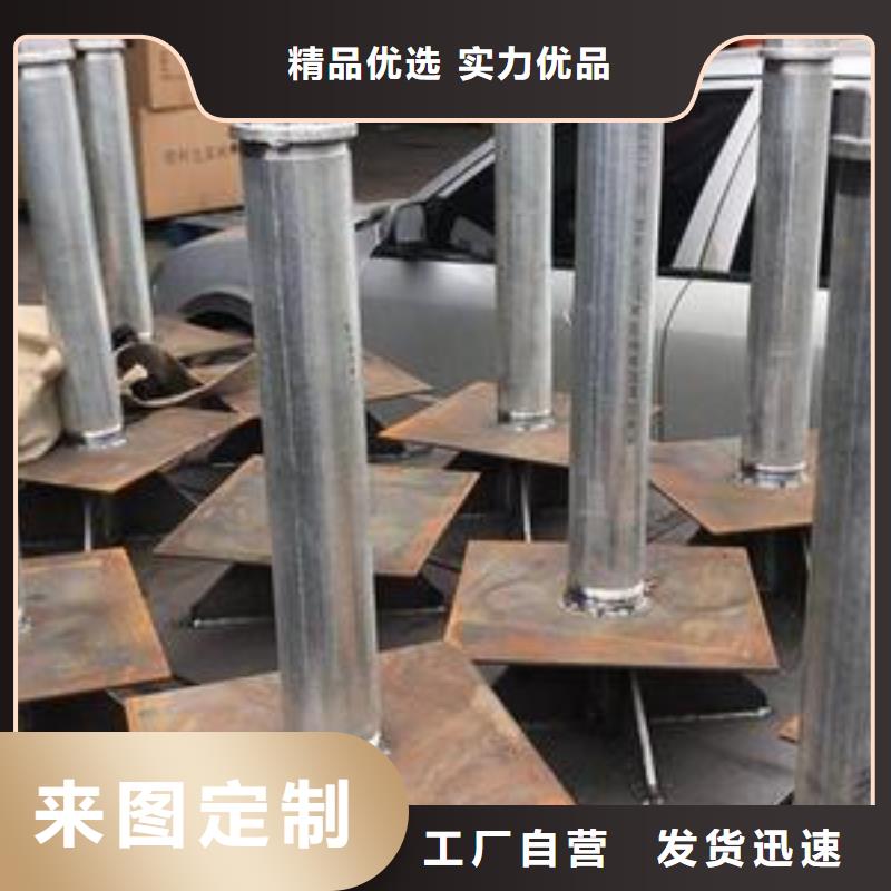 預(yù)埋沉降板生產(chǎn)廠家
