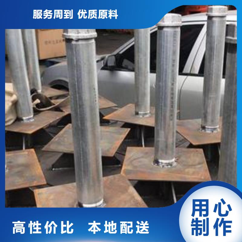 沉降板現(xiàn)貨庫存充足