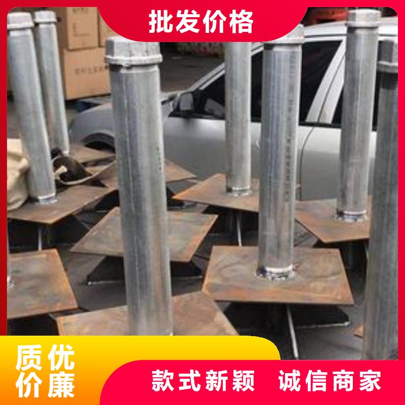 沉降板廠家500型號