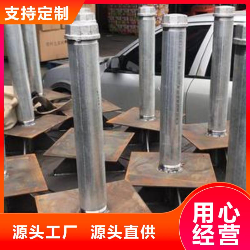 预埋沉降板厂家当天装车