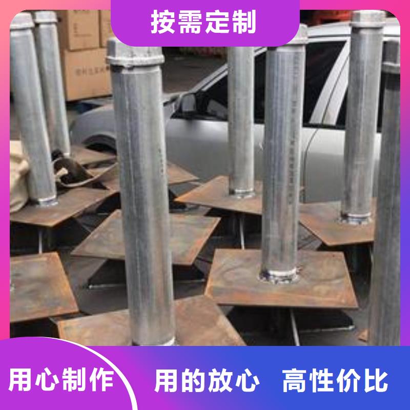 沉降板現(xiàn)貨庫存充足