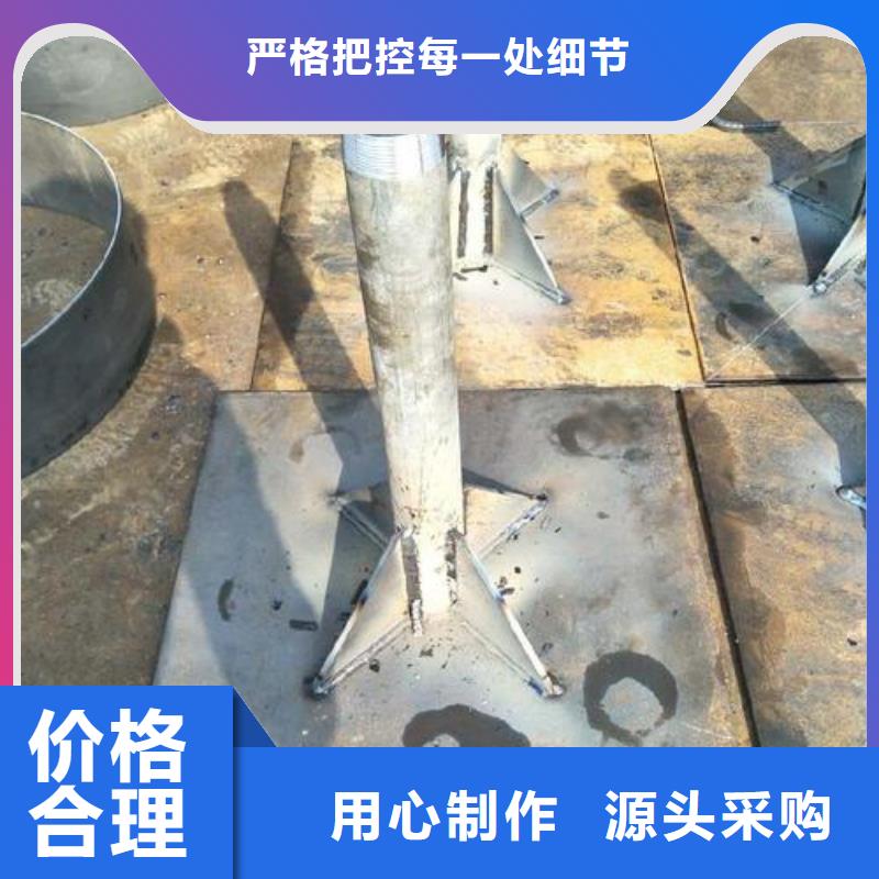 沉降板現(xiàn)貨路基施工用