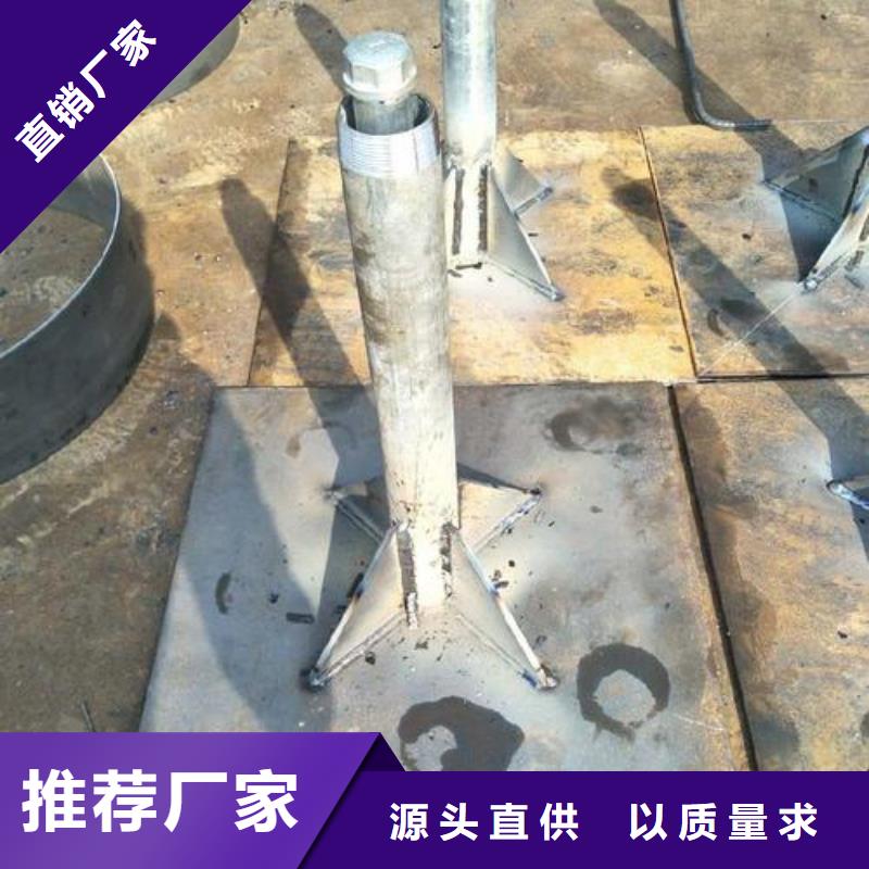 預(yù)埋沉降板生產(chǎn)廠家來電咨詢