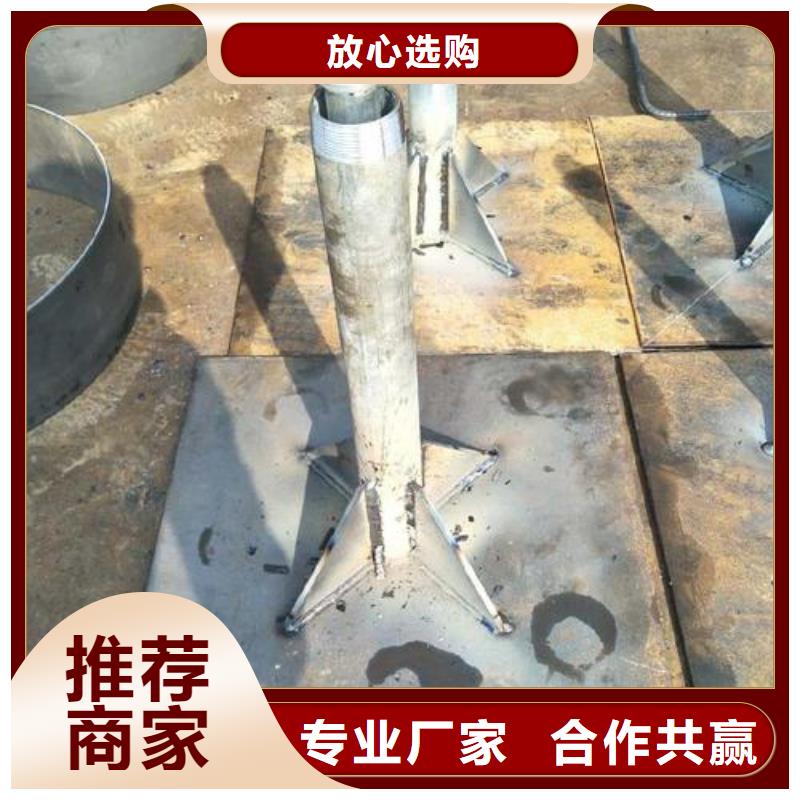 路基沉降板生产厂家尺寸要求