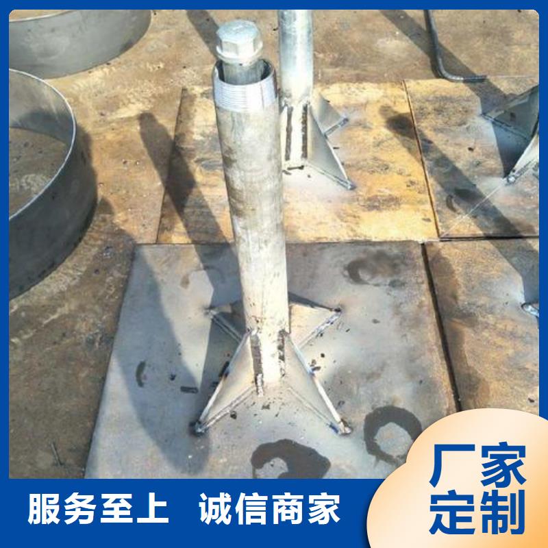 预埋沉降板现货来电咨询