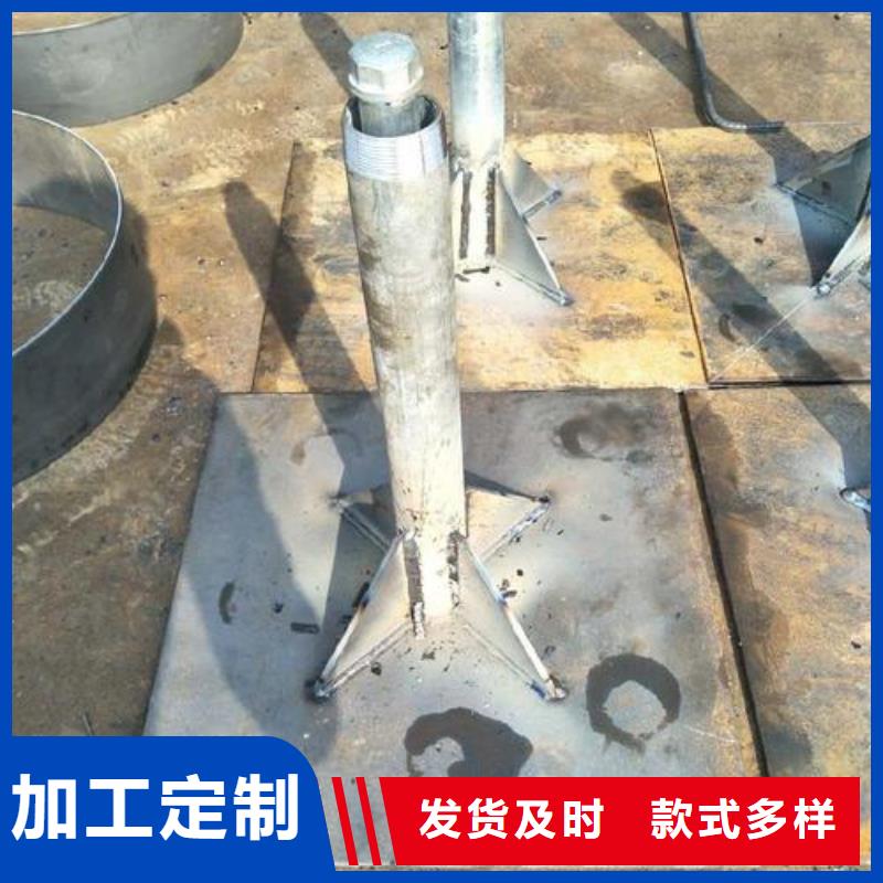 沉降板生產(chǎn)廠家鑫億呈發(fā)貨