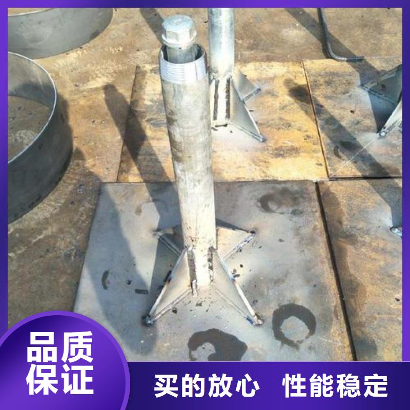 路基沉降板廠家國標(biāo)價(jià)錢