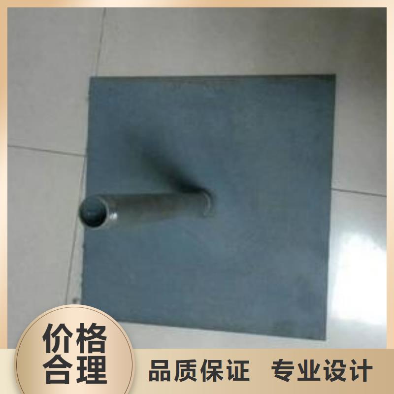 沉降板生產(chǎn)廠家尺寸要求