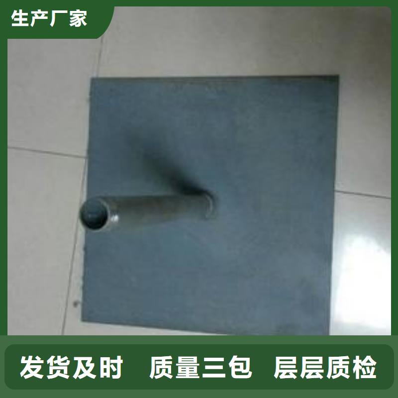 沉降板廠家源頭好貨