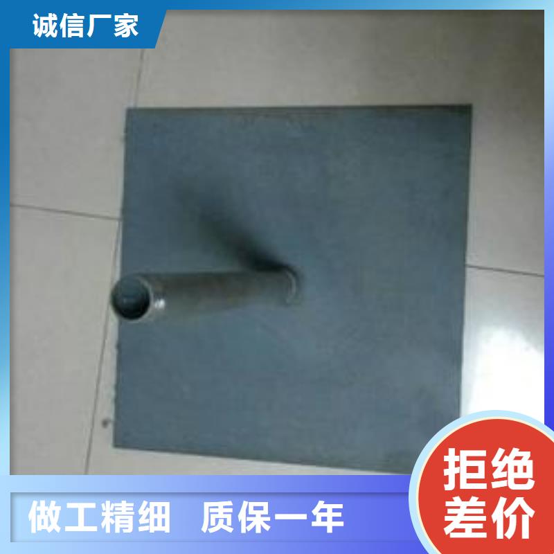 沉降板現(xiàn)貨400規(guī)格