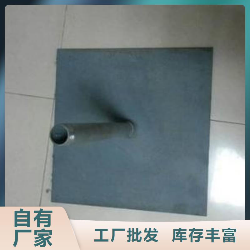 沉降板現(xiàn)貨庫(kù)存充足