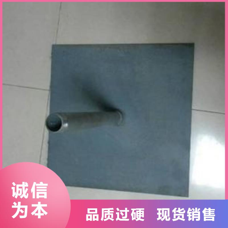 沉降板厂家国标尺寸